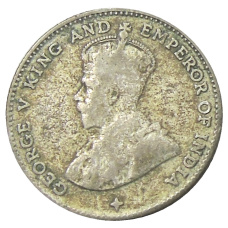 Монета 10 центов 1918 года Стрейтс Сетлментс (реверс)