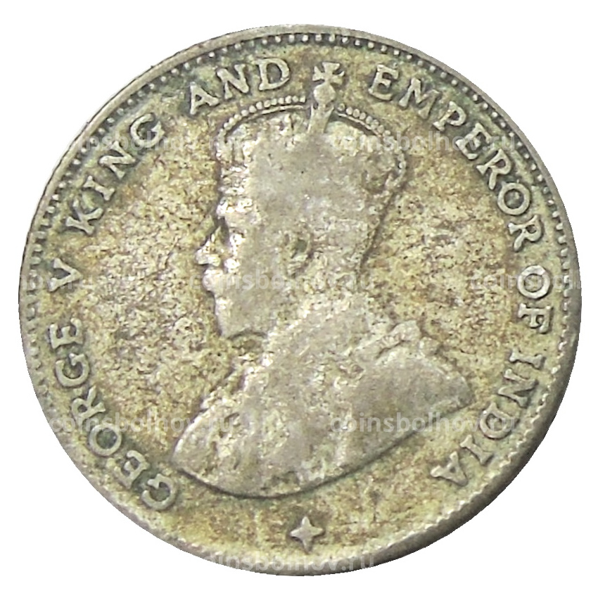 Монета 10 центов 1918 года Стрейтс Сетлментс (вид 2)