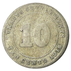 Монета 10 центов 1918 года Стрейтс Сетлментс (аверс)