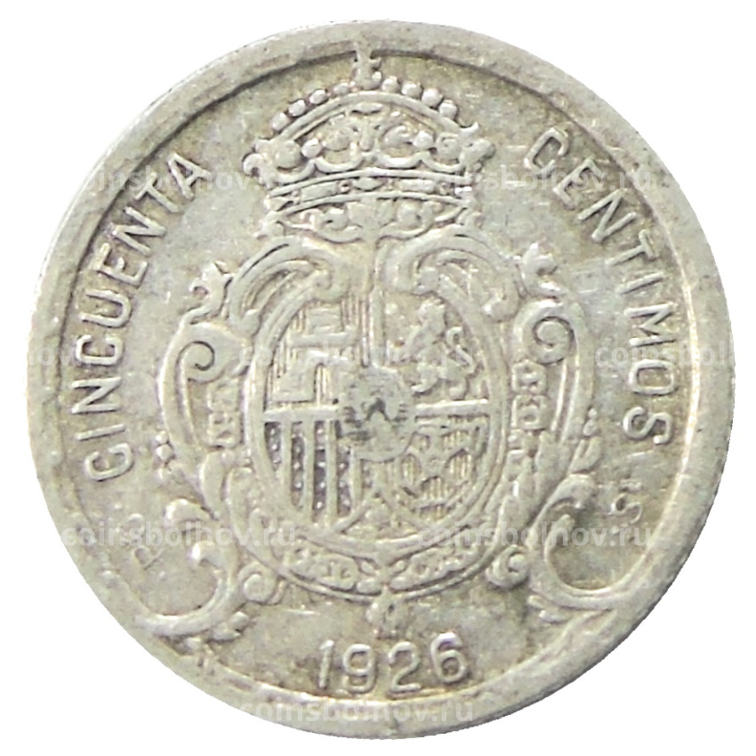 Монета 50 сентимо 1926 года Испания (вид 2)