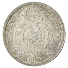 Монета 50 сентимо 1926 года Испания (реверс)