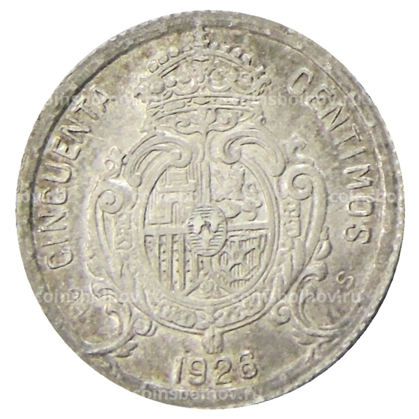 Монета 50 сентимо 1926 года Испания (вид 2)