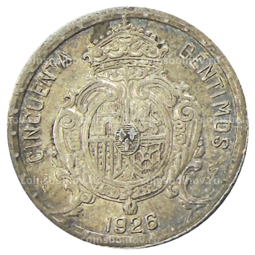 Монета 50 сентимо 1926 года Испания (вид 2)