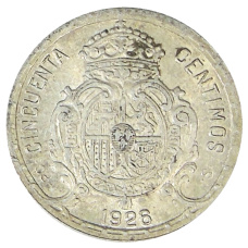 Монета 50 сентимо 1926 года Испания (реверс)