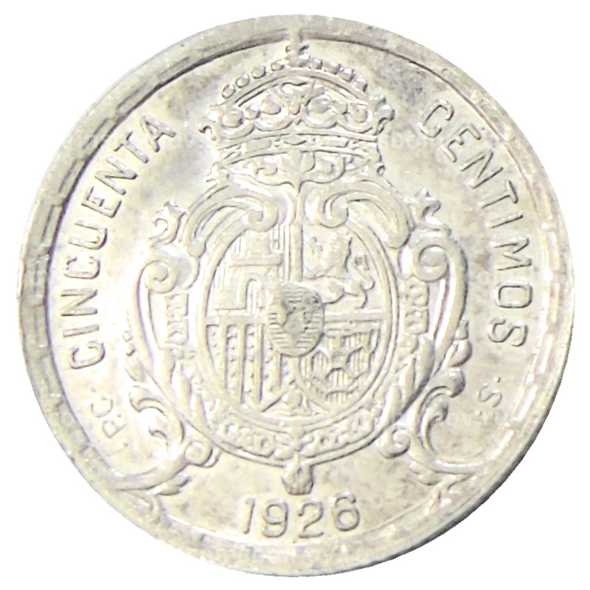 Монета 50 сентимо 1926 года Испания (вид 2)