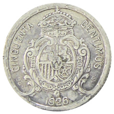 Монета 50 сентимо 1926 года Испания (реверс)