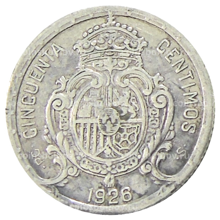 Монета 50 сентимо 1926 года Испания (вид 2)