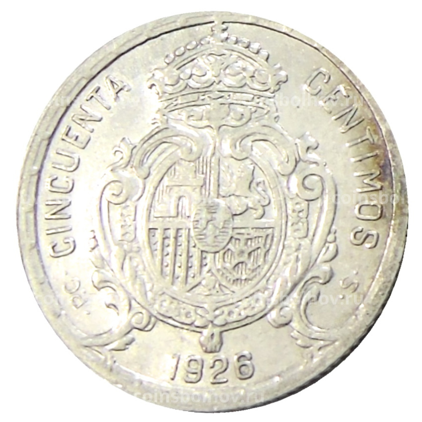 Монета 50 сентимо 1926 года Испания (вид 2)