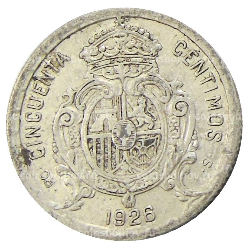 Монета 50 сентимо 1926 года Испания (вид 2)