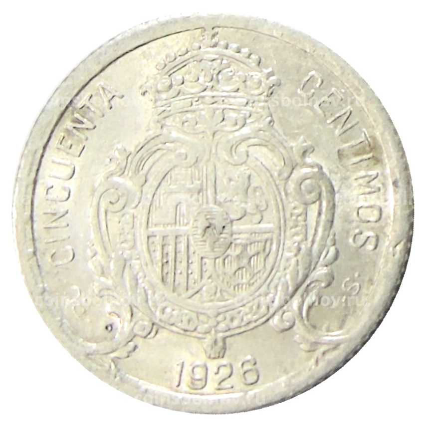 Монета 50 сентимо 1926 года Испания (вид 2)