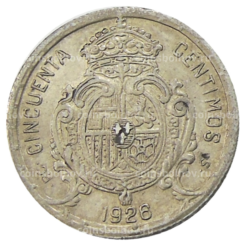 Монета 50 сентимо 1926 года Испания (вид 2)