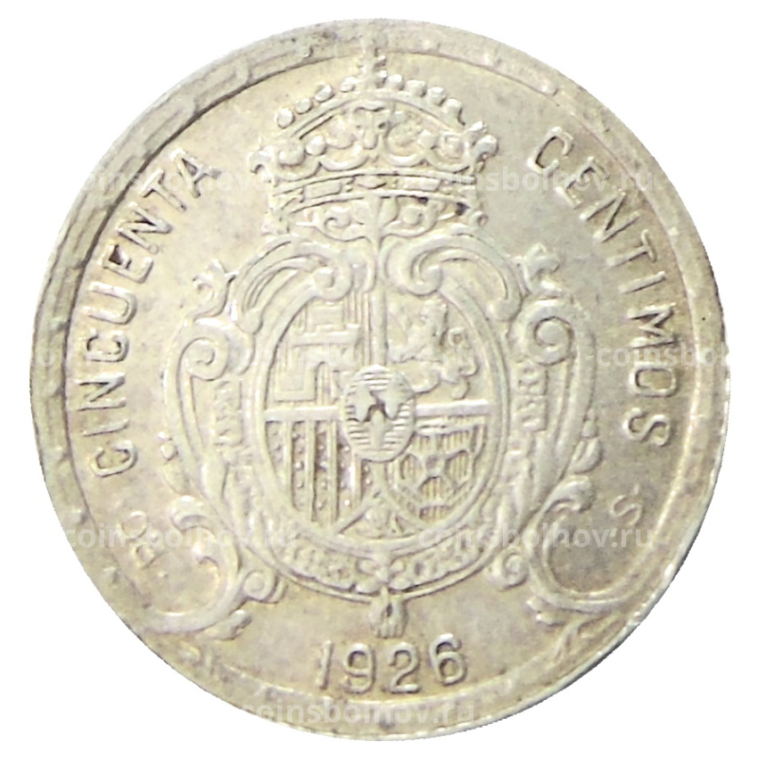 Монета 50 сентимо 1926 года Испания (вид 2)