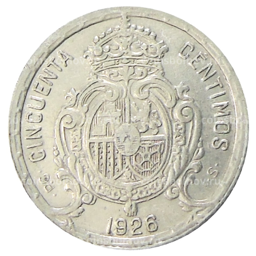 Монета 50 сентимо 1926 года Испания (вид 2)