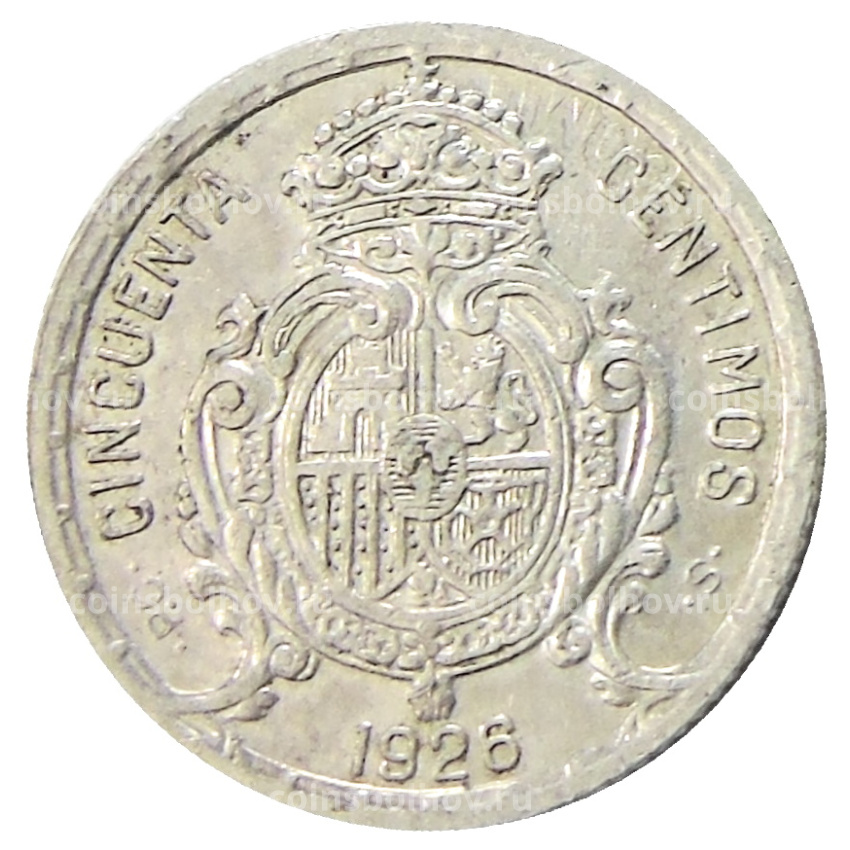 Монета 50 сентимо 1926 года Испания (вид 2)