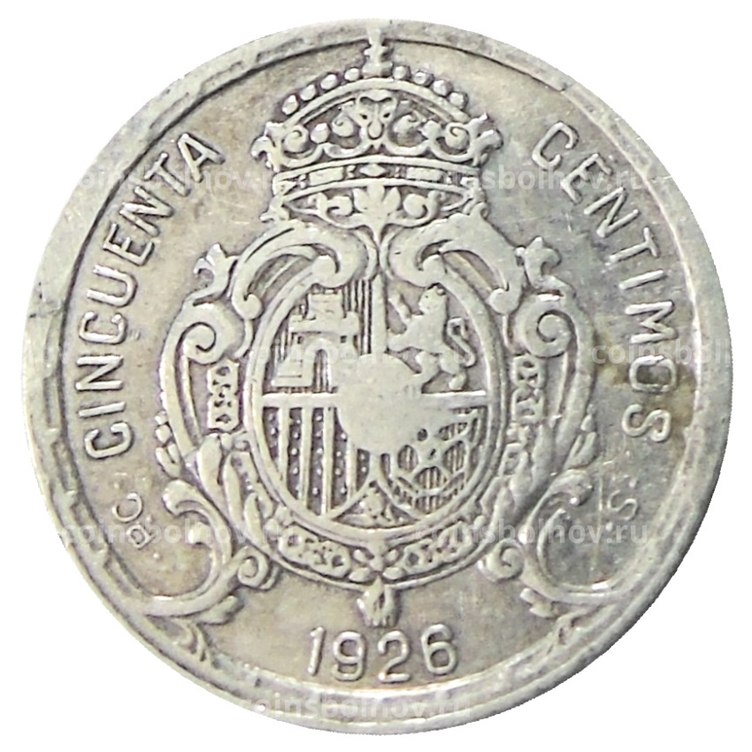 Монета 50 сентимо 1926 года Испания (вид 2)