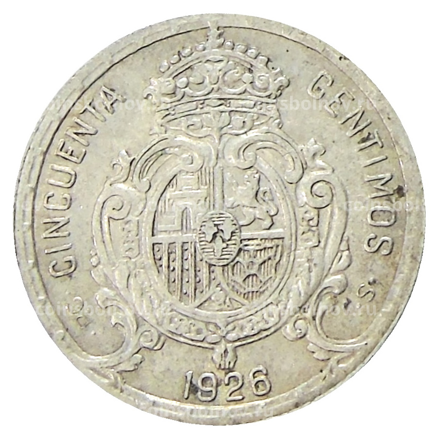Монета 50 сентимо 1926 года Испания (вид 2)