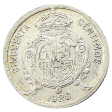 Монета 50 сентимо 1926 года Испания (реверс)
