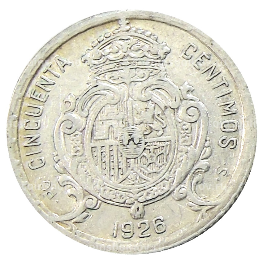 Монета 50 сентимо 1926 года Испания (вид 2)