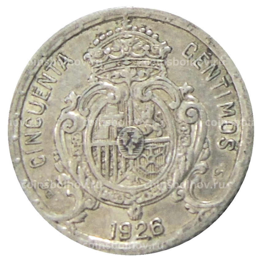 Монета 50 сентимо 1926 года Испания (вид 2)
