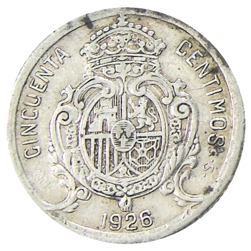 Монета 50 сентимо 1926 года Испания (вид 2)