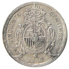 Монета 50 сентимо 1926 года Испания (реверс)