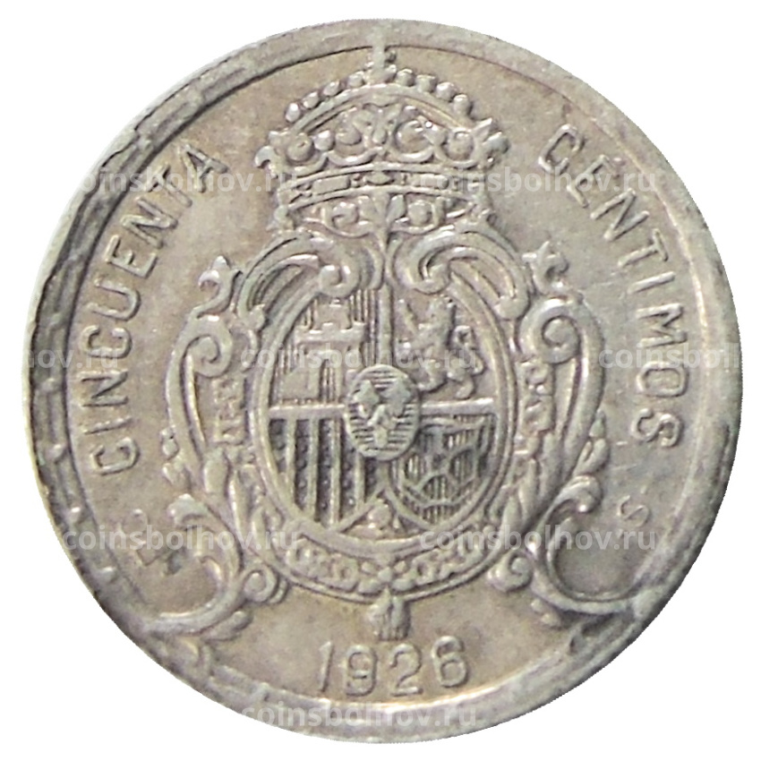 Монета 50 сентимо 1926 года Испания (вид 2)