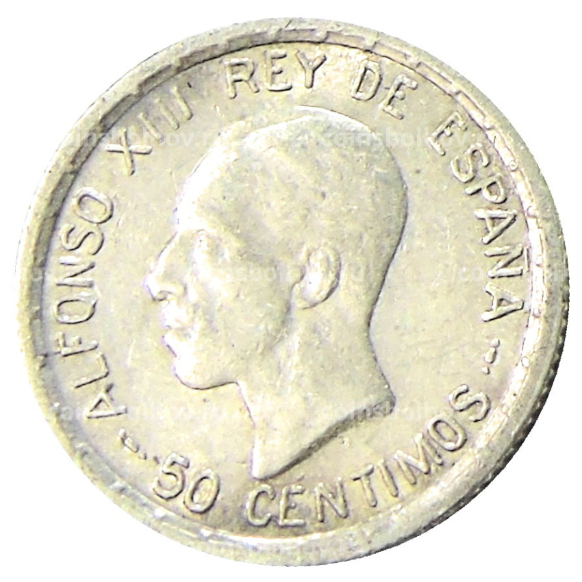 Монета 50 сентимо 1926 года Испания