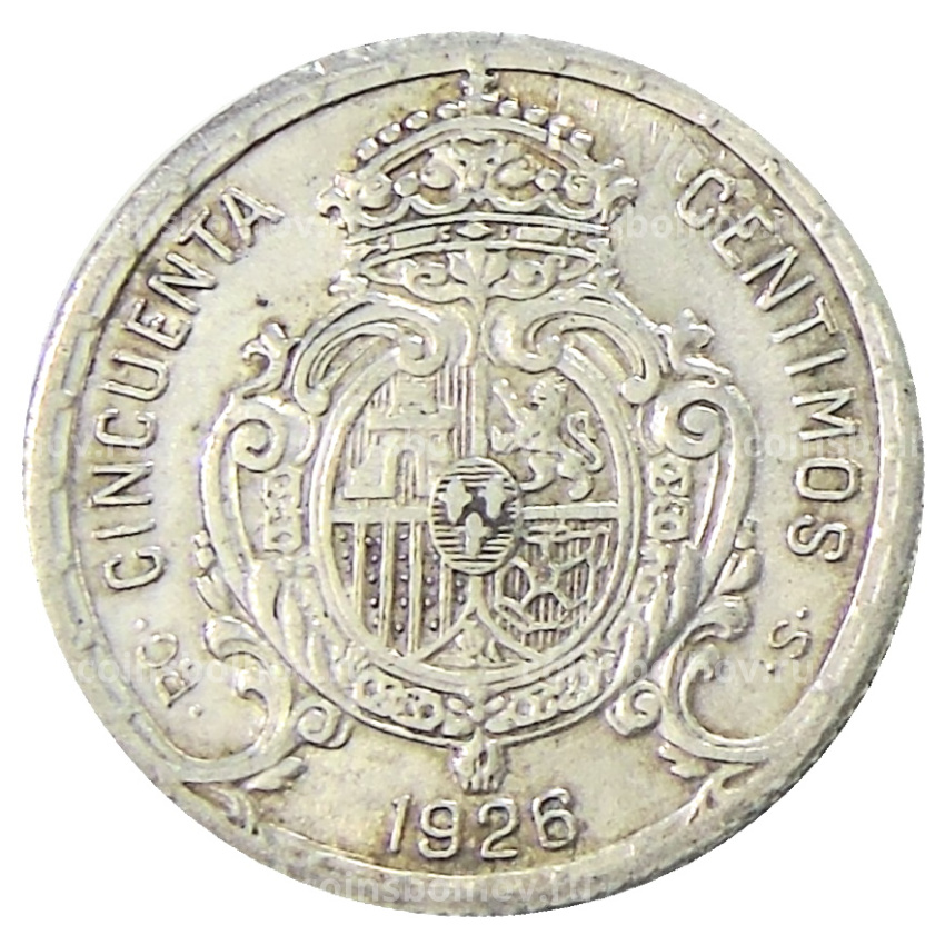 Монета 50 сентимо 1926 года Испания (вид 2)