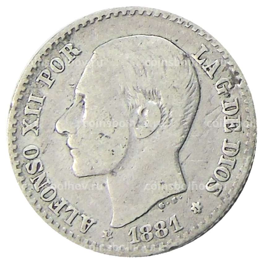 Монета 50 сентимо 1881 года Испания
