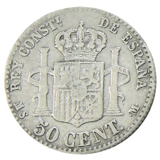 Монета 50 сентимо 1881 года Испания (реверс)