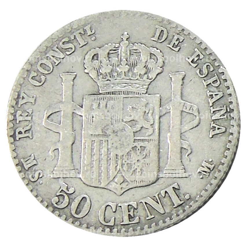 Монета 50 сентимо 1881 года Испания (вид 2)