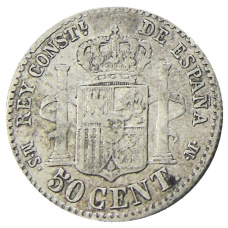 Монета 50 сентимо 1880 года Испания (реверс)
