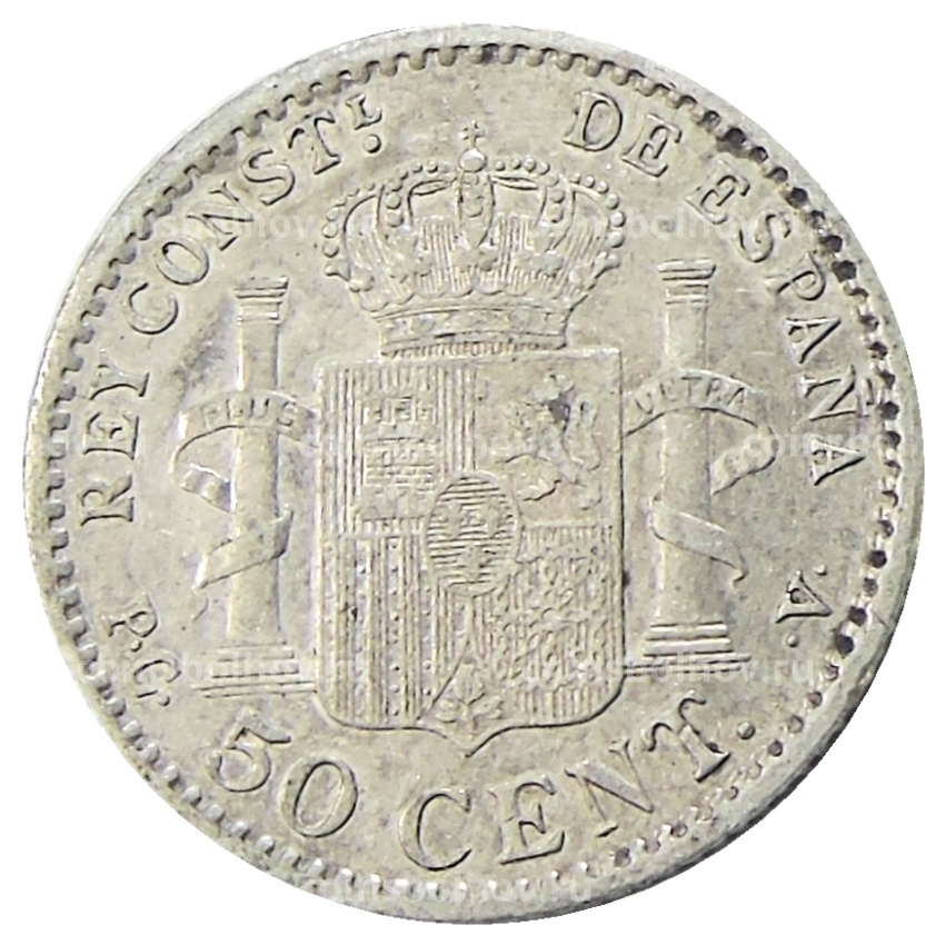 Монета 50 сентимо 1904 года Испания (вид 2)
