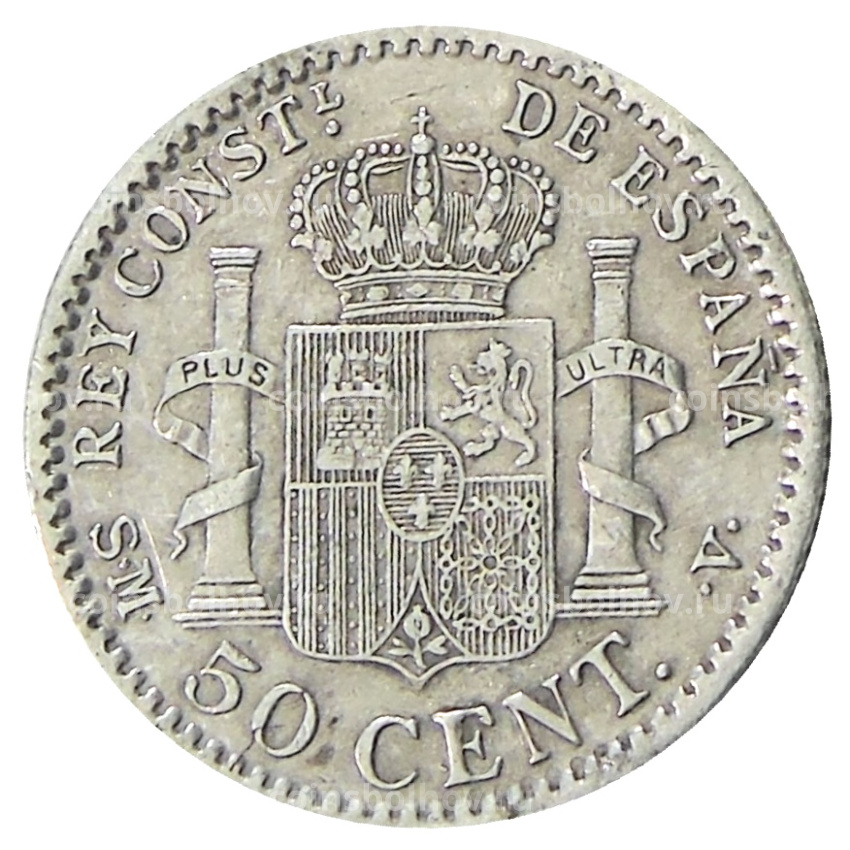 Монета 50 сентимо 1904 года Испания (вид 2)
