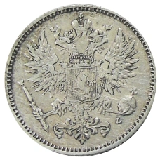 Монета 50 пенни 1911 года Русская Финляндия (реверс)