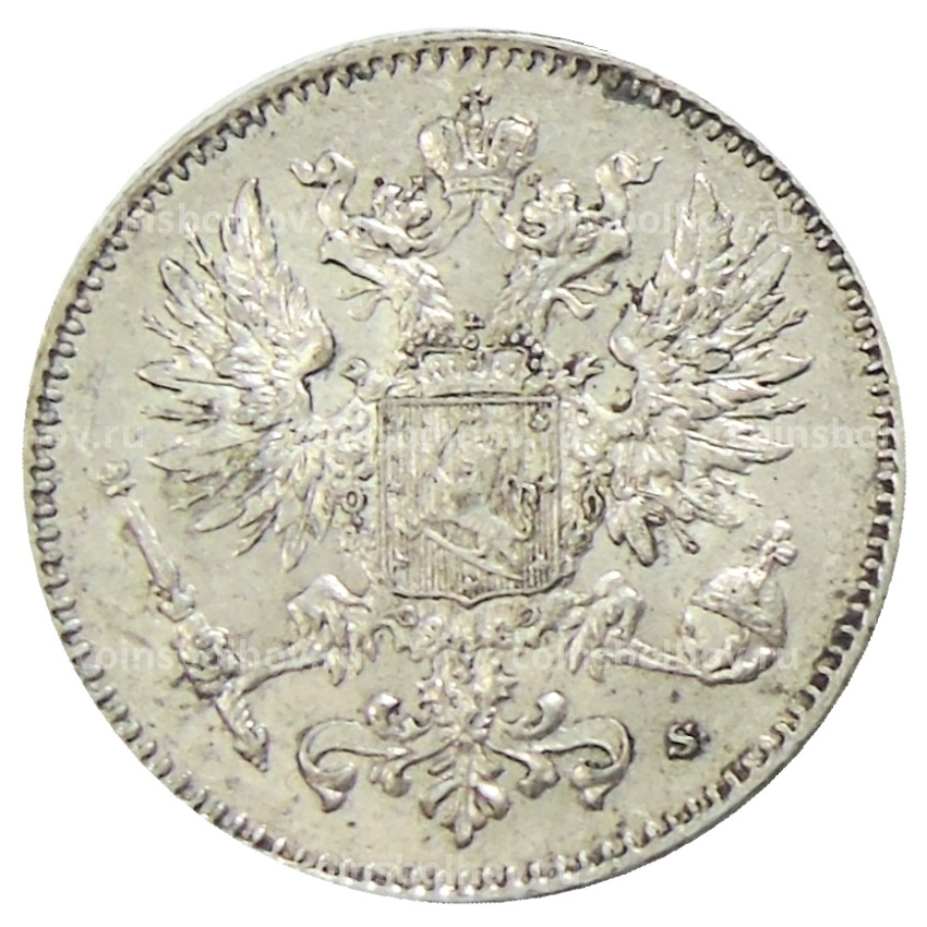 Монета 50 пенни 1915 года Русская Финляндия (вид 2)