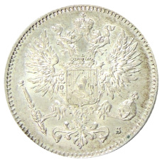 Монета 50 пенни 1915 года Русская Финляндия (реверс)