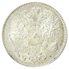 Монета 50 пенни 1915 года Русская Финляндия (реверс)