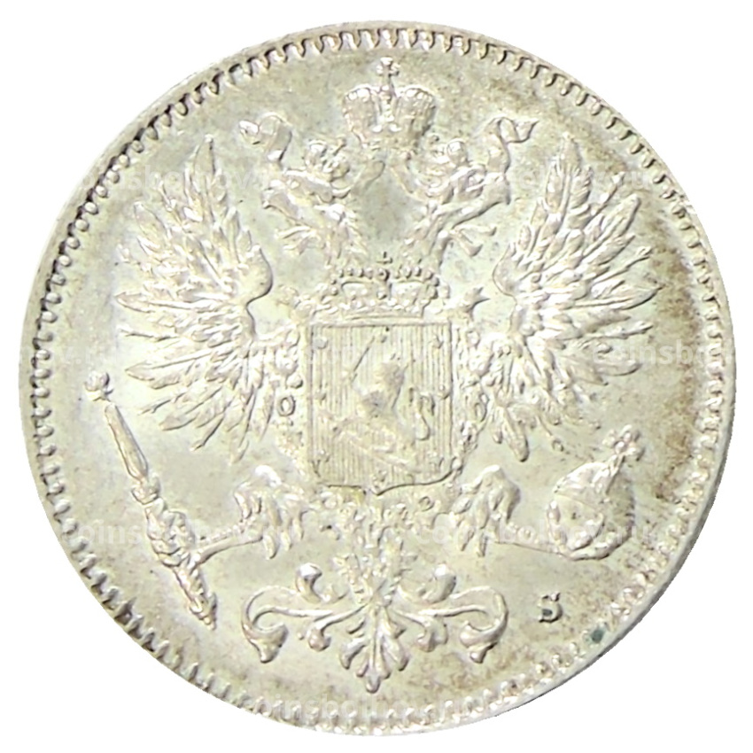 Монета 50 пенни 1915 года Русская Финляндия (вид 2)