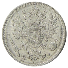 Монета 50 пенни 1916 года Русская Финляндия (реверс)