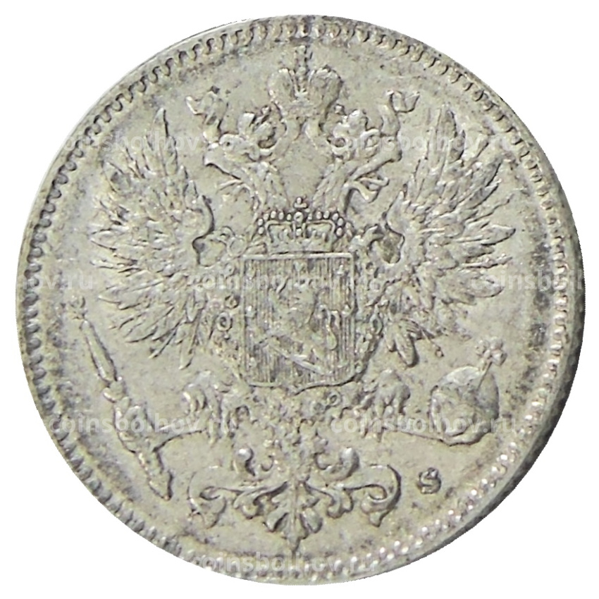 Монета 50 пенни 1916 года Русская Финляндия (вид 2)
