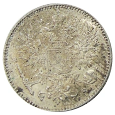 Монета 50 пенни 1916 года Русская Финляндия (реверс)