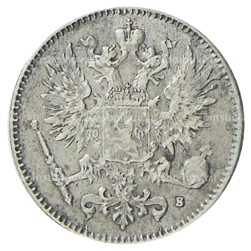 Монета 50 пенни 1916 года Русская Финляндия (вид 2)