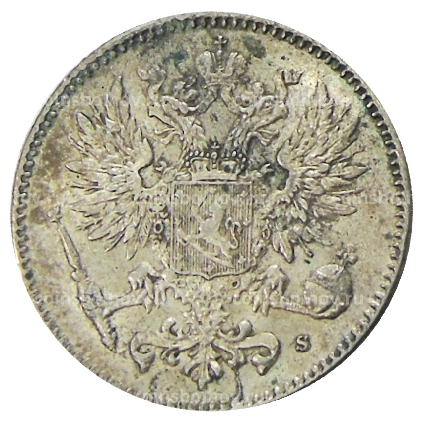 Монета 50 пенни 1916 года Русская Финляндия (вид 2)