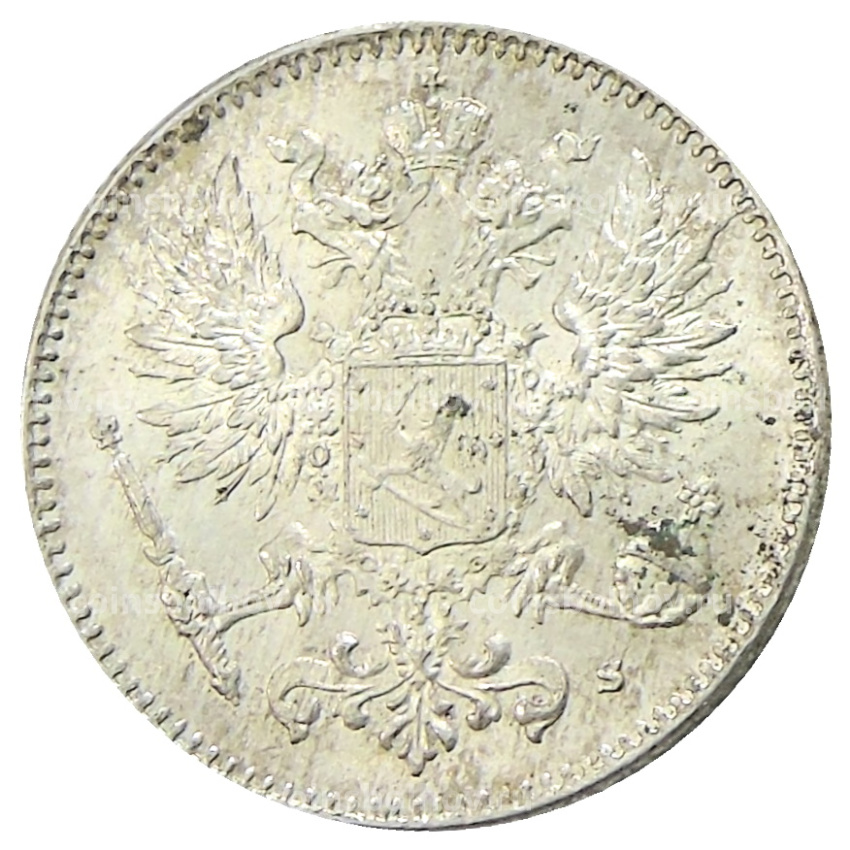 Монета 50 пенни 1916 года Русская Финляндия (вид 2)
