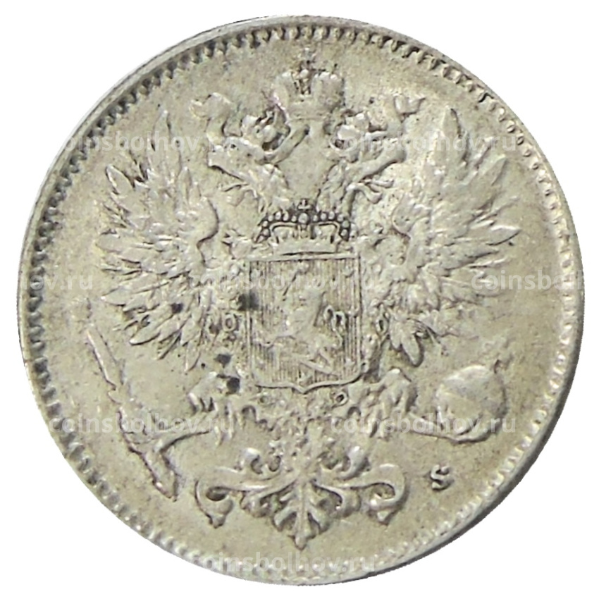 Монета 50 пенни 1916 года Русская Финляндия (вид 2)