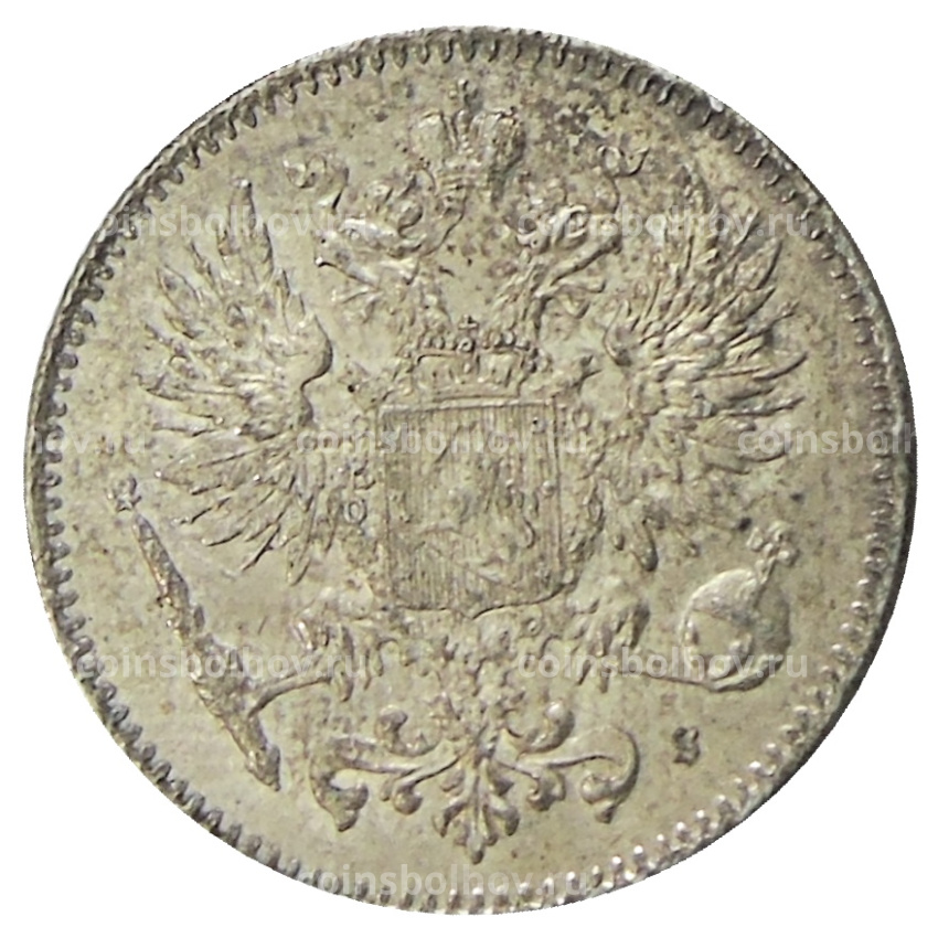 Монета 50 пенни 1917 года Русская Финляндия (вид 2)