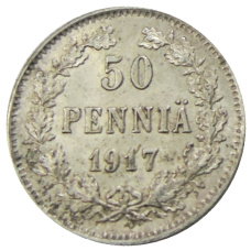 Монета 50 пенни 1917 года Русская Финляндия (аверс)