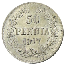 Монета 50 пенни 1917 года Русская Финляндия — Орел без корон (Временное правительство) (аверс)