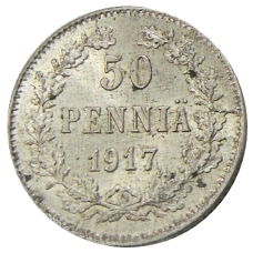 Монета 50 пенни 1917 года Русская Финляндия — Орел без корон (Временное правительство) (аверс)